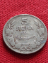 Стара монета 5 лева 1930г. Царство България за колекция декорация - 26896, снимка 3