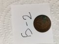 Медна монета Б2, снимка 1 - Нумизматика и бонистика - 36907003