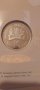 10 лева 2021 Нестинарство сребърна монетка, снимка 2