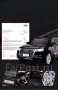 Акумулаторен джип Audi Q5 12V , снимка 17