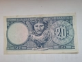 RARE.GREECE. 20 DRACHMAI 1954 MEDUSA , снимка 4