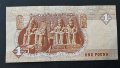 Египет . 1 паунд .2012 година. UNC., снимка 3