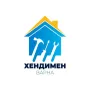 Сглобяване и Монтаж на Мебели и Кухни | Домашен Майстор, снимка 6