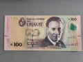 Банкнота - Уругвай - 100 песо UNC | 2015г., снимка 1