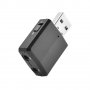 3в1 USB Bluetoooth 5.0 аудио предавател/приемник , снимка 10
