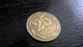 Монета - Украйна - 25 копейки | 1992г., снимка 1