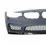 M4 дизайн пакет за BMW F32 / F33 (2013-2019), снимка 3