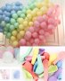 Пастелни цветове макарон латекс балон балони обикновен рожден ден парти украса декор, снимка 1 - Други - 28503599