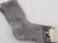 Вълнени чорапи от Монголия, размер 35-37, снимка 1 - Дамски чорапи - 34759775