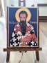 Икона на свети Василий, снимка 1 - Икони - 43534029