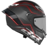 AGV Pista GP RR Performante Carbon Helmet / RR Intrepido Helmet, снимка 2