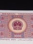 Уникална много красива банкнота КИТАЙ перфектно състояние непрегъвана 40731, снимка 5