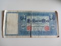 100 марки 1910 Германия, снимка 1 - Нумизматика и бонистика - 37108736