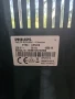 Кафеавтомат Philips EP5310 ( Saeco ), снимка 7