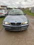 Bmw e46 320d на части, снимка 1