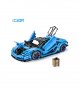 Lamborghini Centenario Supercar CaDa Lego 3284ч. 1:8 59см., снимка 7