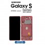 Нов 100% Оригинален LCD Дисплей за Samsung SM-G781F S20 FE 5G Тъч скрийн Red  Service Pack, снимка 1 - Резервни части за телефони - 34807951