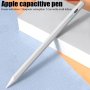 Дигитална Писалка Apple Pencil 2 Magnetic Stylus Pen Съвместима с iPad 2018-2024г Всички Нови Модели, снимка 2