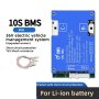 BMS БМС 10S 36V 20A за 18650 литиево-йонна батерия, снимка 8
