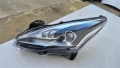 Ляв фар Peugeot 3008 Xenon Led година 2013 2014 2015 2016 код 450614, 89908444 , снимка 7