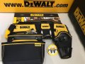 Колан за инструменти DeWALT DWST1-75552 
