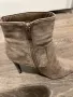 Продавам велурени дамски боти, снимка 6