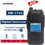 Нова Baofeng DMR DM 1702 цифрова радиостанция 2022 VHF UHF Dual Band 136-174 & 400-470MHz, снимка 1 - Екипировка - 37633881