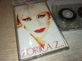 ZORICA-TAPE 1912241507, снимка 5