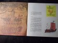 Книга "SHIPS GO SAILING ON THE SEAS-S.Sakharnov" - 24 стр., снимка 3