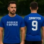 DRI-FIT тениски ЛЕВСКИ Е ВЕЧЕН С ИМЕ И НОМЕР по ИЗБОР! Или на ОТБОР по ТВОЙ избор!, снимка 1