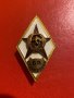 Ромб на Военна академия Георги С. Раковски, снимка 3