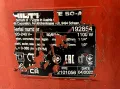 Hilti TE 50-AVR - Комбиниран перфоратор 1100W 6.0J 2023г., снимка 5