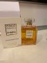 Coco madmmaze intens 100ml EDP Tester 
