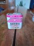 Стара батерия Никопол #12, снимка 3