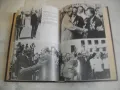 Тодор Живков Биографичен очерк Лукс кожа издание 1981г. със снимков материал ПЪРВО ИЗДАНИЕ, снимка 16