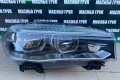 Фарове BMW Adaptive LED фар за Бмв Х5 Ф15 Х6 Ф16 Bmw X5 F15 X6 F16, снимка 4