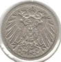 Germany-5 Pfennig-1896 E-KM# 11-Wilhelm II-type 2-small shield, снимка 2