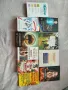 Книги - различна тематика. Саморазвитие , снимка 1