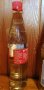 Ретро бутилки Кока-кола и Фанта, снимка 4