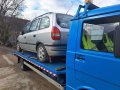 Изкупувам коли-бусове-джипове, за скрап или части , снимка 4