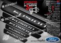 ПРАГОВЕ карбон FORD FUSION фолио стикери fopfu, снимка 1 - Аксесоари и консумативи - 39108630