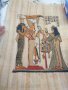  египетски папирус картина, декорация 1, снимка 1 - Картини - 36699919