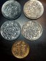 5 бр. Сувенирни старобългарски монети - НИМ