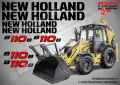 New Holland B110B стикери надписи, снимка 1