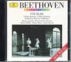 Beethoven-Fur elise, снимка 1 - CD дискове - 34603616