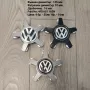Капачки за джанти VW 55,56,60,63,65,70,76mm, снимка 8