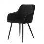 Висококачествени трапезни столове тип кресло МОДЕЛ 232, снимка 1 - Столове - 36639149