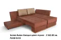 Ъглов диван Емоция светлокафяво Makalu 3 Makalu 5 С -10%, снимка 8