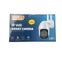 Водоустойчива IP Wi-Fi смарт камера въртяща се на 320 градуса, снимка 2