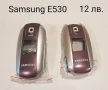 Панели за Samsung E530, E630, E800, E820, D500, E700, снимка 1